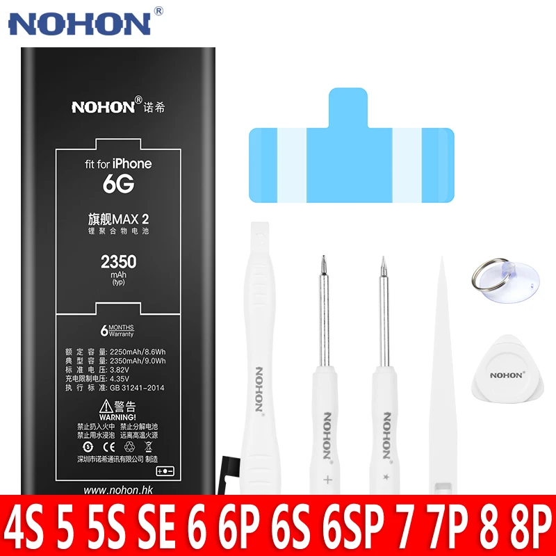 

Аккумулятор NOHON для iPhone 6, 6S, 7, 8 Plus, 5 5S 5C SE, сменный литий-полимерный аккумулятор для iPhone 6, iPhone 7 Plus, высокая емкость