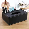Tissue Box Napkin Holder High Quality Leather Tissue Box Cover Remote Control Cosmetic Stationery Storage Box Home Decoration 1