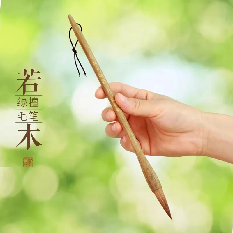 나무 손잡이 중국 서예 붓, 혼합 및 족제비털 대형 중형 붓, 그림 및 서예용