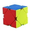 GAN Skewb Enhanced UV M Magnetic Magic Speed Cube Stickerless Professional Fidget Toys GAN Skewb M Cubo Magico Puzzle 4