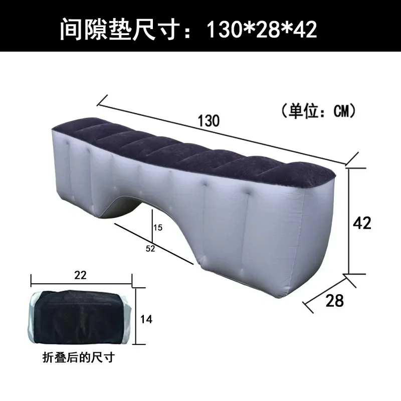 Car Air Mattress Back Seat Clearance Cushion Air Mattress for Car Travel Camping Interior Accessories