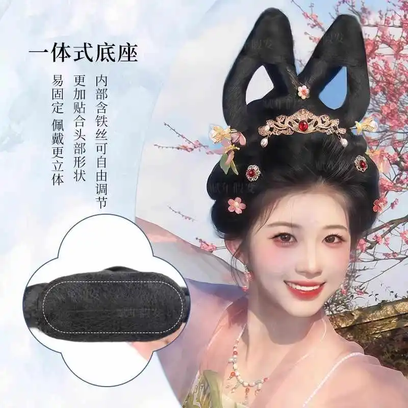 Synthetic Chinese Princess Hair Bun Cosplay Wig For Women