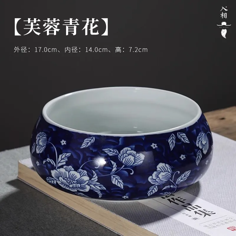 중국 세라믹 브러시 세탁기 - 서예용 도자기 잉크 그림 도구 |   앤티크 학자 책상 장식