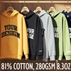 Custom Print 81% Cotton Premium Hoodie Customized Your Own Deisgn Photo Graphic Logo Men Womens Hoody Sweatshirt Pullover Gifts 1