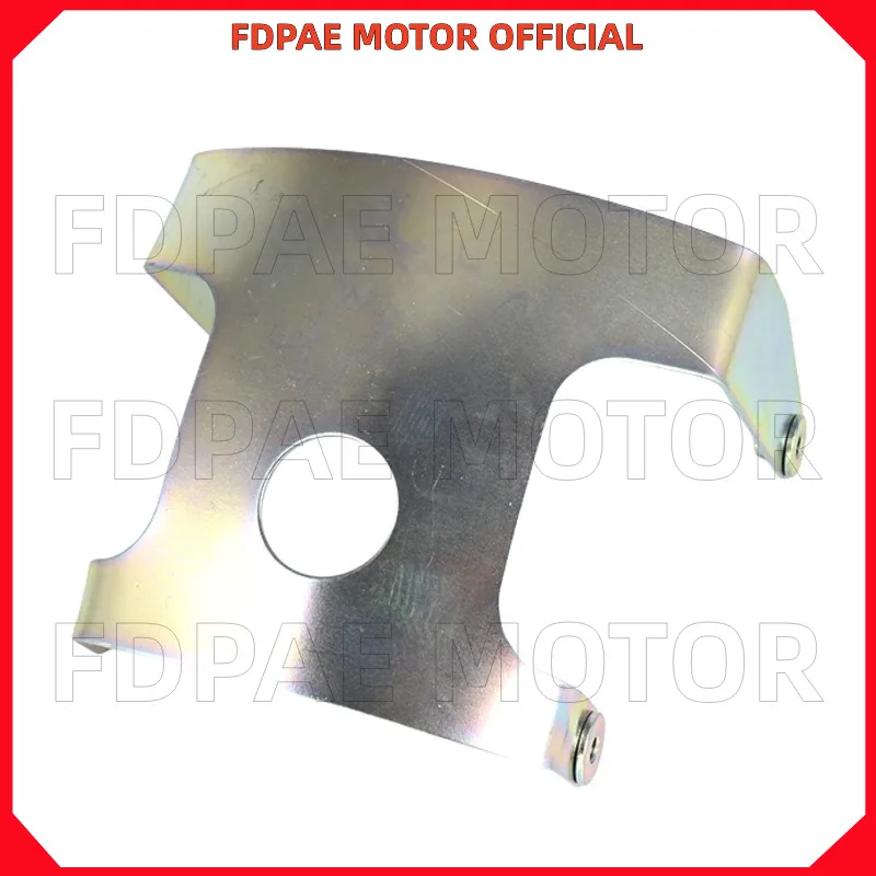 

Передний кронштейн брызговика для Wuyang Honda Wh125-12a-5a