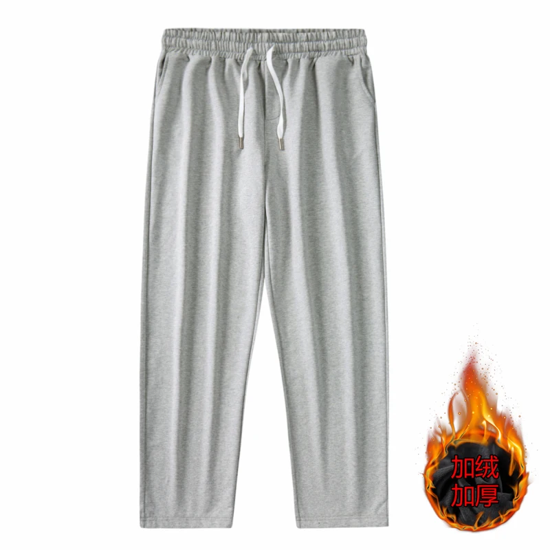 Autumn Winter Solid Color Fashion Elastic Waist Sweatpants Man High Street Casual Loose Cotton Thick Warm All-match Trousers