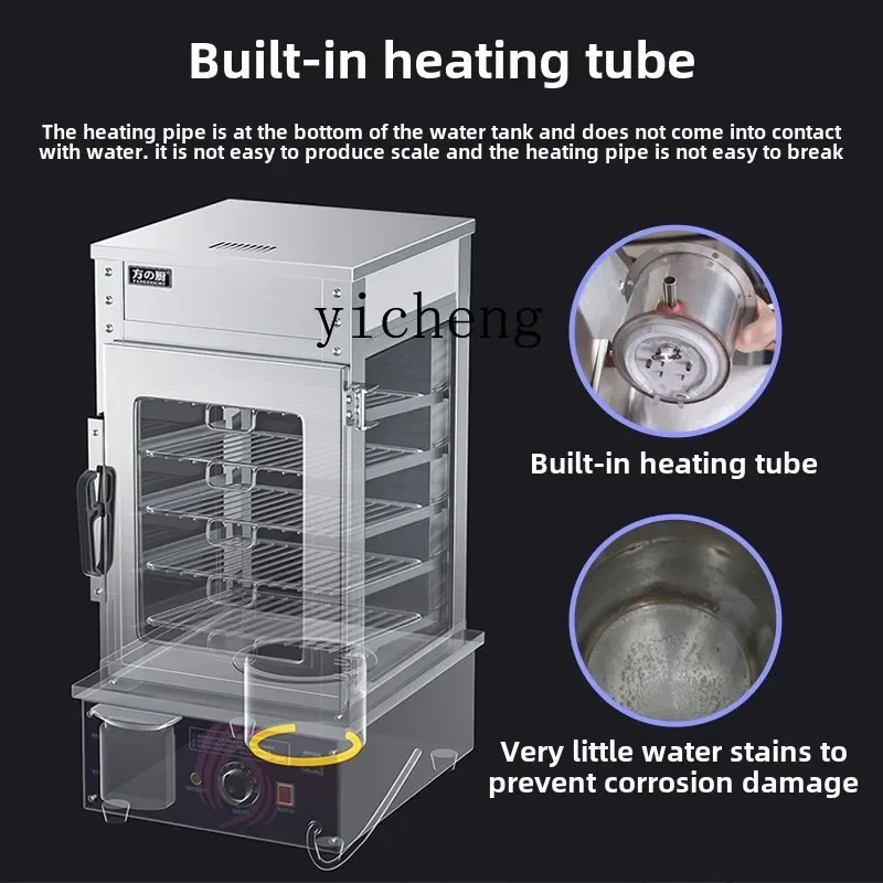 ZK steamer commercial steamed buns machine convenience store breakfast shop steamed buns insulation display cabinet 2