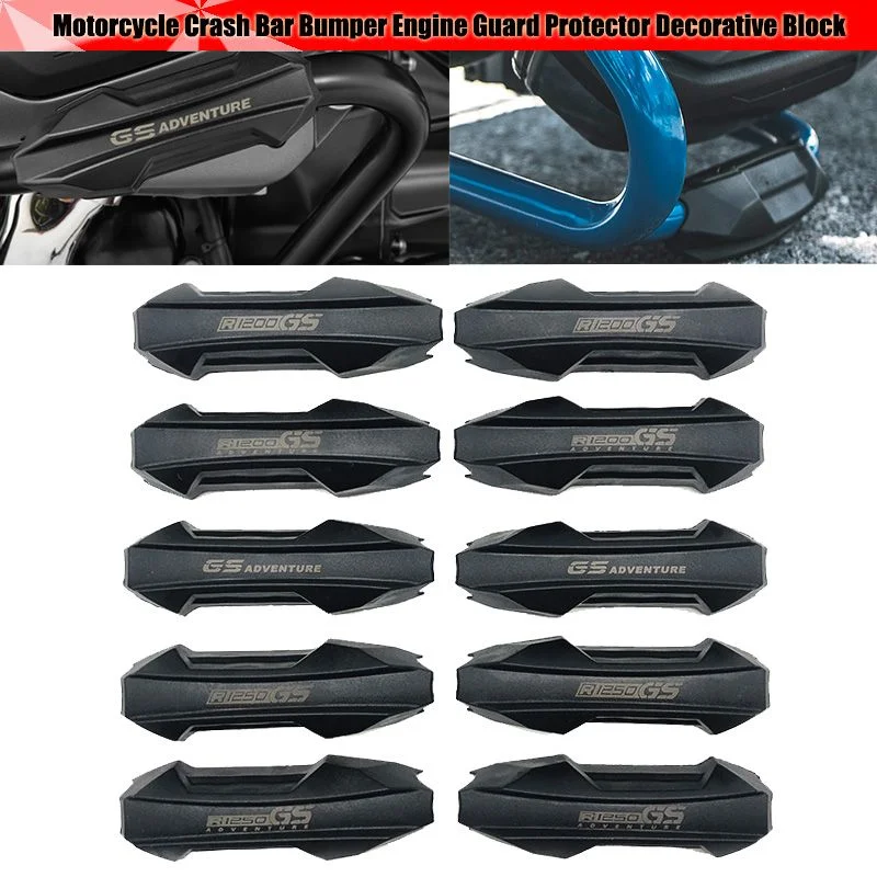 

R1200GS R1250GS Engine Crash Bar Protector Bumper Guard Decorative Block For BMW R1200GS ADV Adventure F800GS F850GS Motorcycle