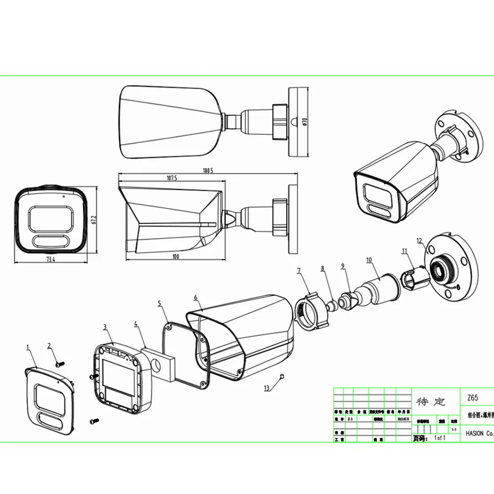 New CCTV Camera Housing Metal Waterproof Security Camera Shell Outdoor Cover street camera Enclosure CCTV Case
