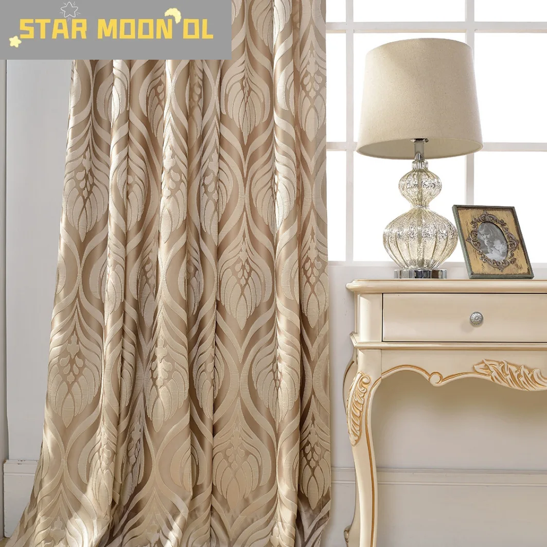 

Jacquard curtains are simple, modern, simple and luxurious in Damascus.