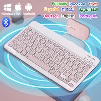 READYYEAH Bluetooth Wireless Keyboard Mouse For IOS Android Windows Tablet For IPad Air Mini Pro Spanish Arabic Hebrew  Keyboard