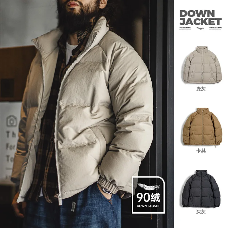 Men Winter Stand-up Collar Down Jacket White Duck Down Filling Outdoor 4-Grade Waterproof Thickened