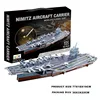 3D Jigsaw Puzzle US Nimitz Aircraft Carrier Paper Model Ship Model DIY Educational Toys 1