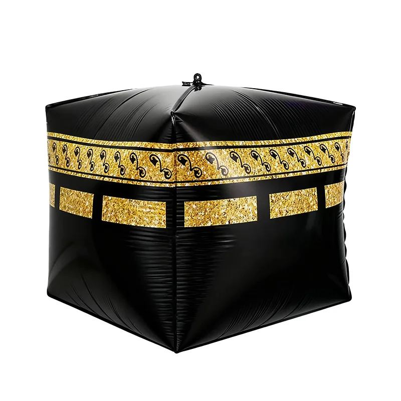 1/3/5Pcs Islamischen Muslimischen Aluminium Folie Ballon Ramadan Kareem Eid Mubarak Festival Party Geschenk Box Helium ball Dekoration Lieferungen – Detail 6