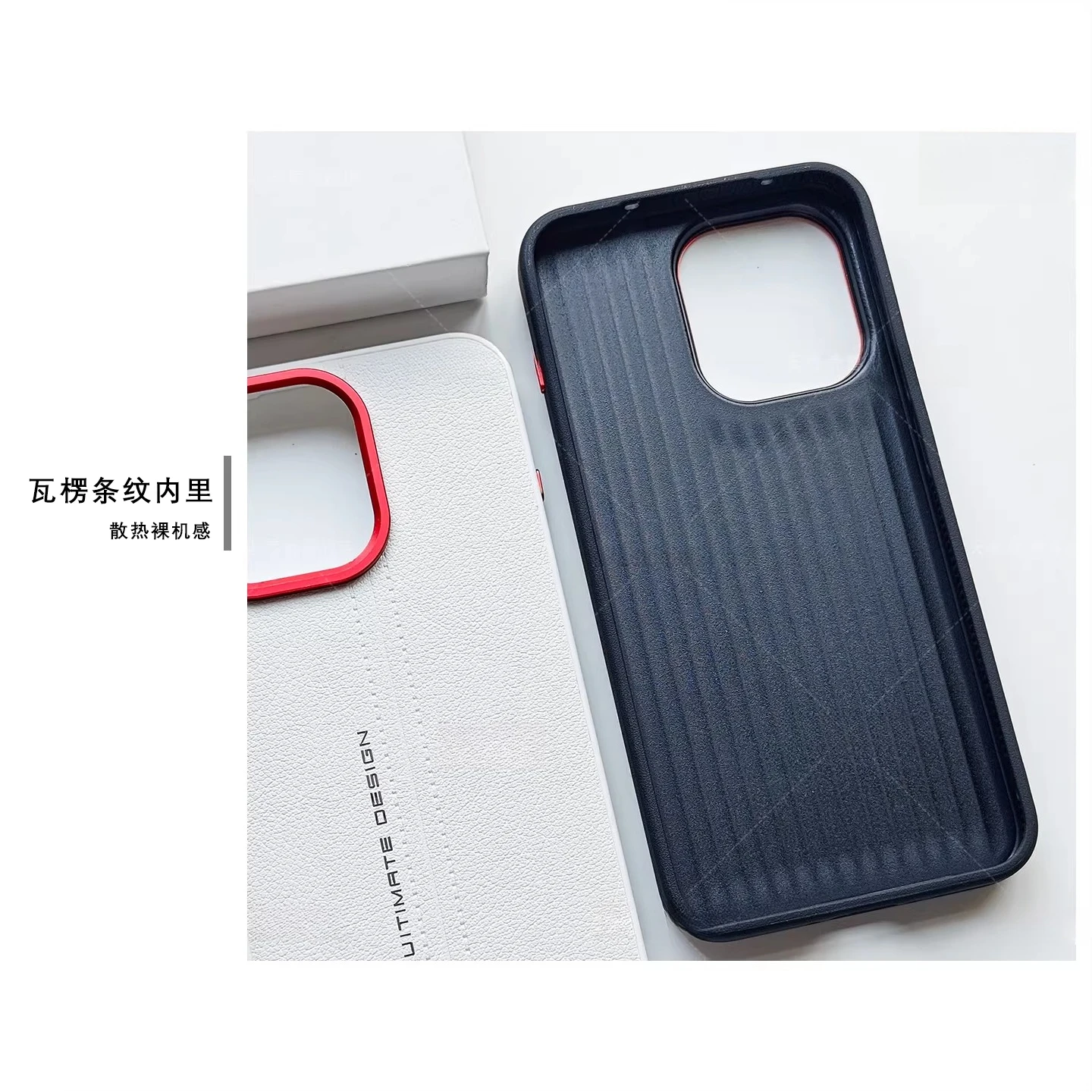 Luxury PU Leather Skin-Friendly Shockproof Phone Back Cover - Fashion Shell Bumper