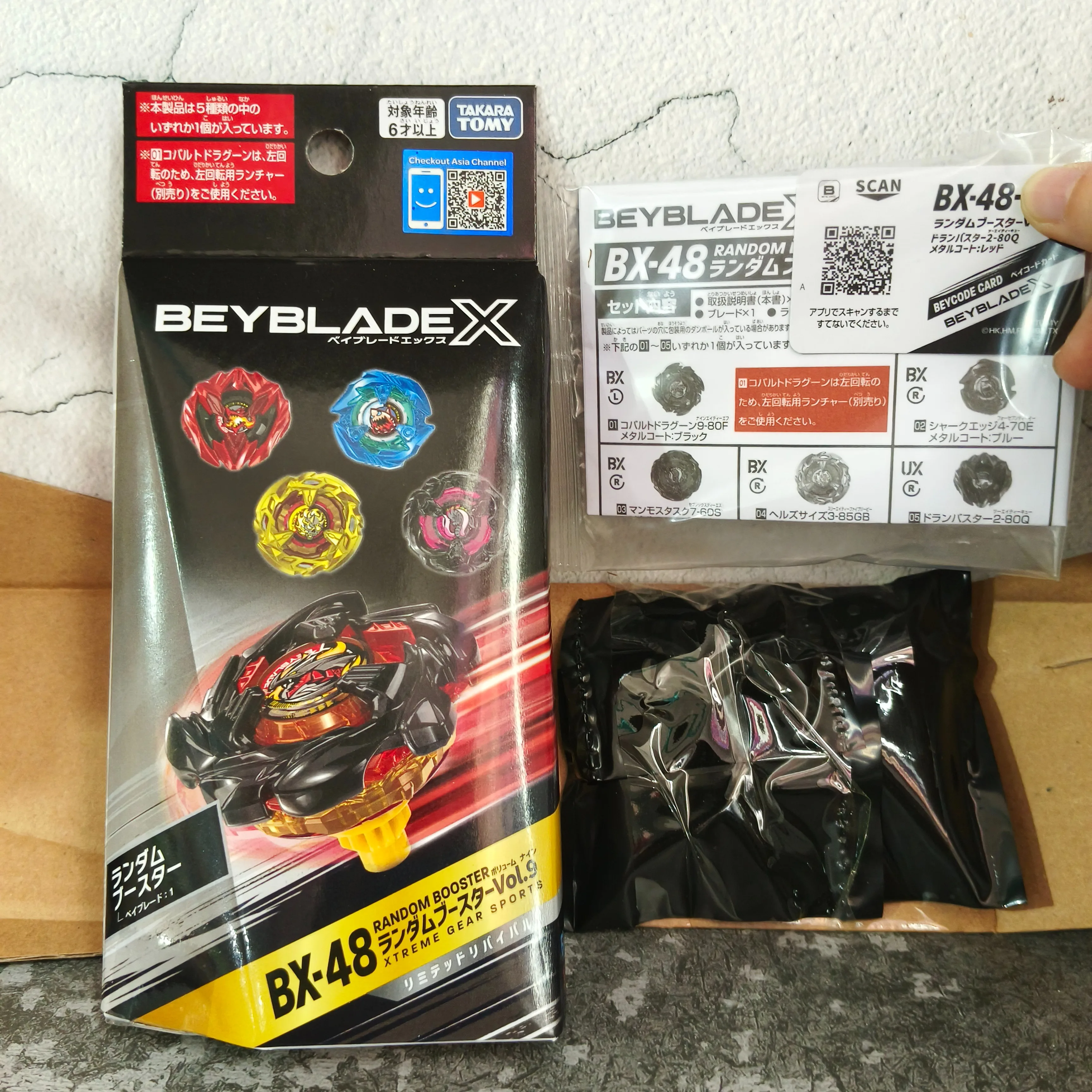 베이블레이덱스 BX-48 랜덤 부스터 Vol.9 새 제품, 오리지널 포장 세트 포함