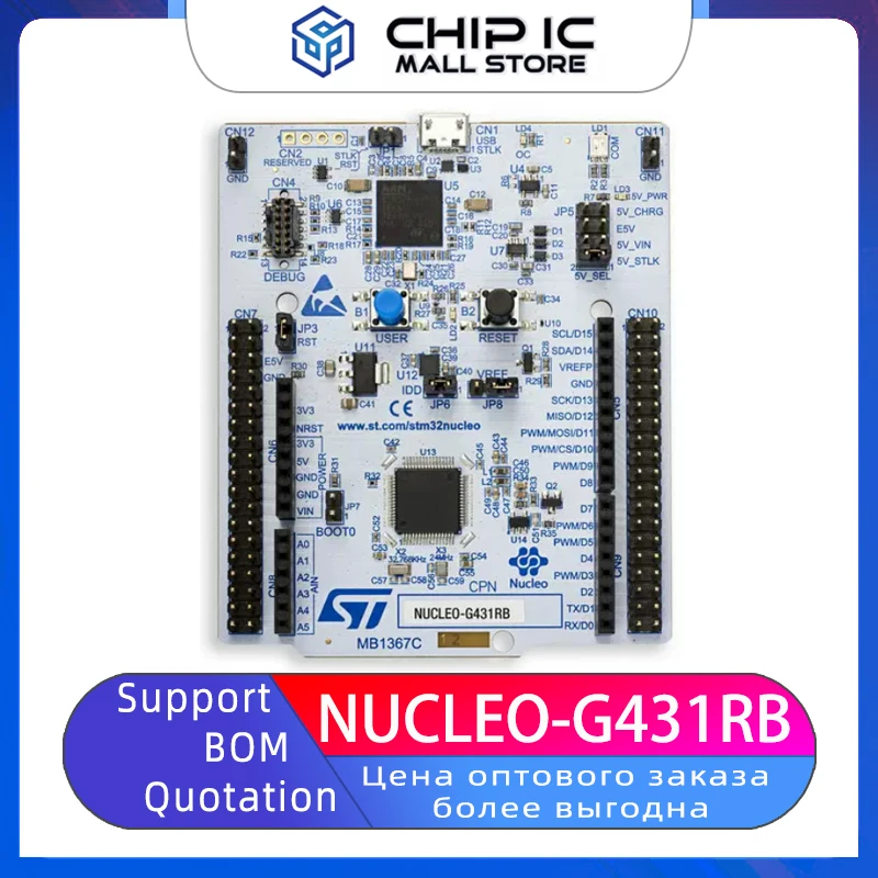 

NUCLEO-G431RB Nucleo-32 Development Board STM32G431RBT6 Single-chip Microcomputer 100% New Original Stock