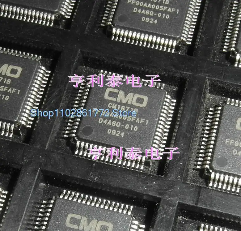 

CM1671B