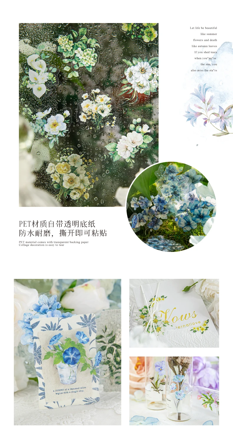 40 Pcs Fresh Flower PET Sticker Pack Aesthetic Hand Accounting Transparent Decoration Scrapbooking Stationery Supplies for Kids