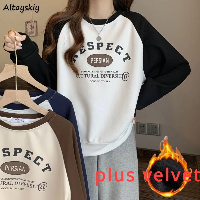 

Hoodies Women Plus Velvet Letter Patchwork Warm Fashion Preppy Sweet Baggy Y2k Clothes Harajuku Students Couples All-match Coats