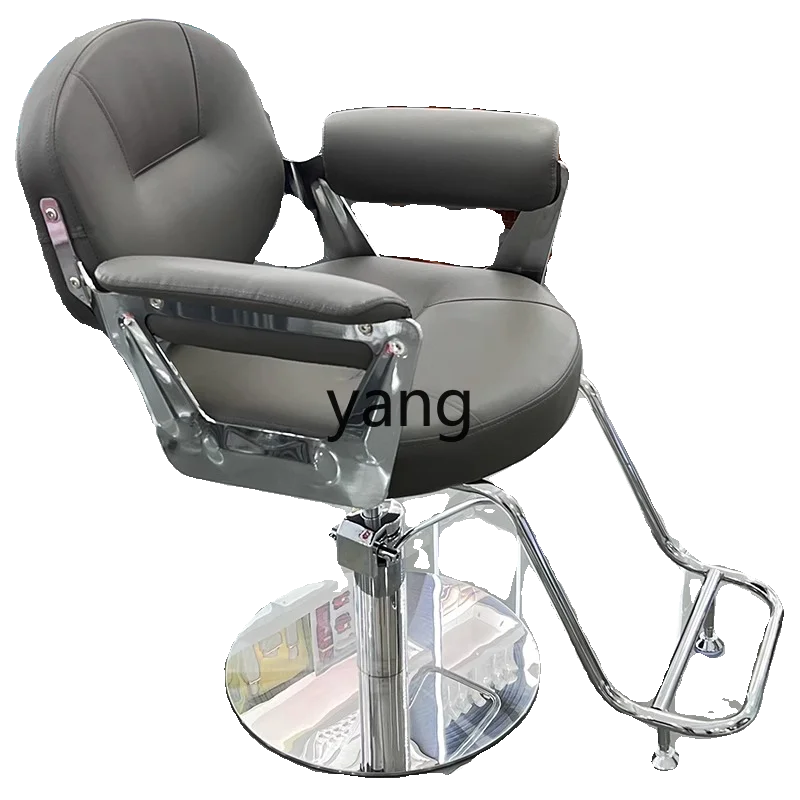 

CX Barber Shop Seat Lift down Hair Cutting Perm Dyeing Chair Hairdressing Chair for Hair Salon