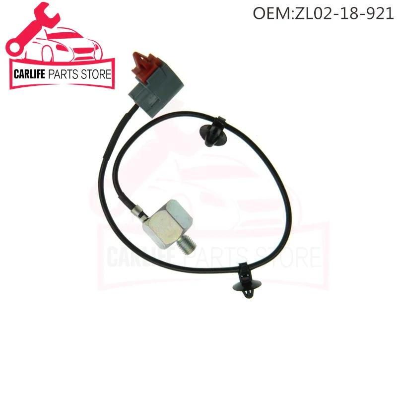 Рисунок 3 - ZL02-18-921 Датчик детонации удара