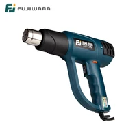 FUJIWARA Digital Heat Gun Temperature-adjustable 2 wind Speed 1