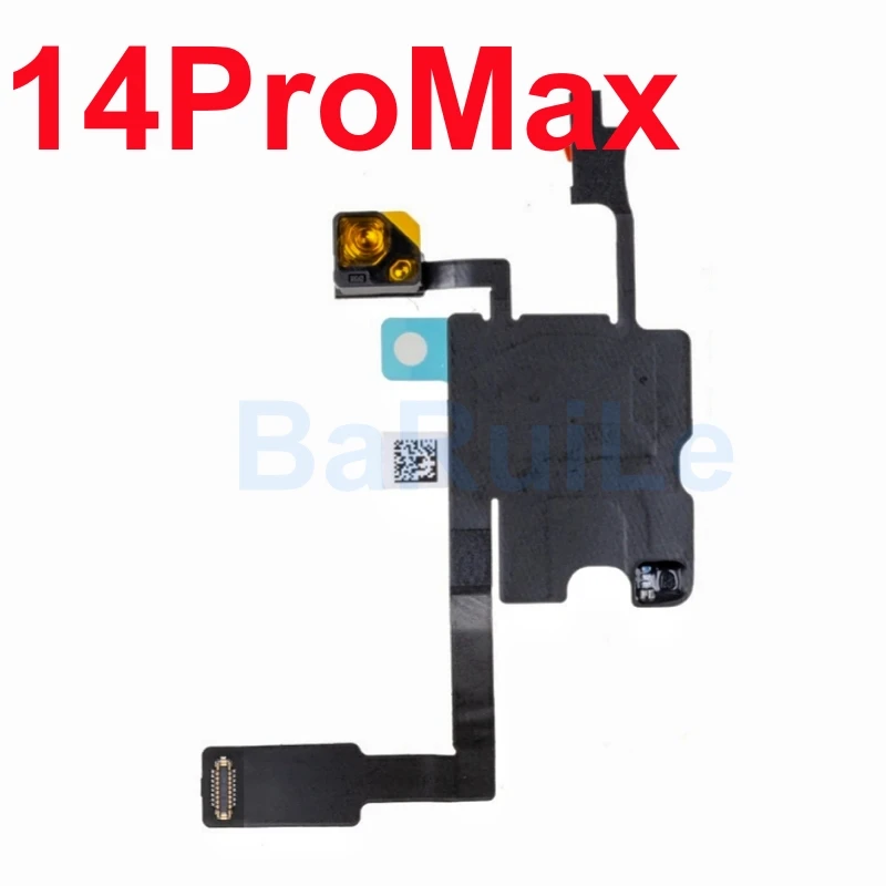 1x for 14promax