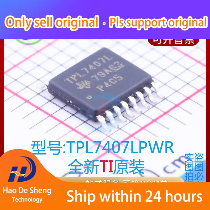 

10 шт./лот TPL7407LPWR Logo TPL7407L TSSOP16 новый оригинальный фотоаккумулятор