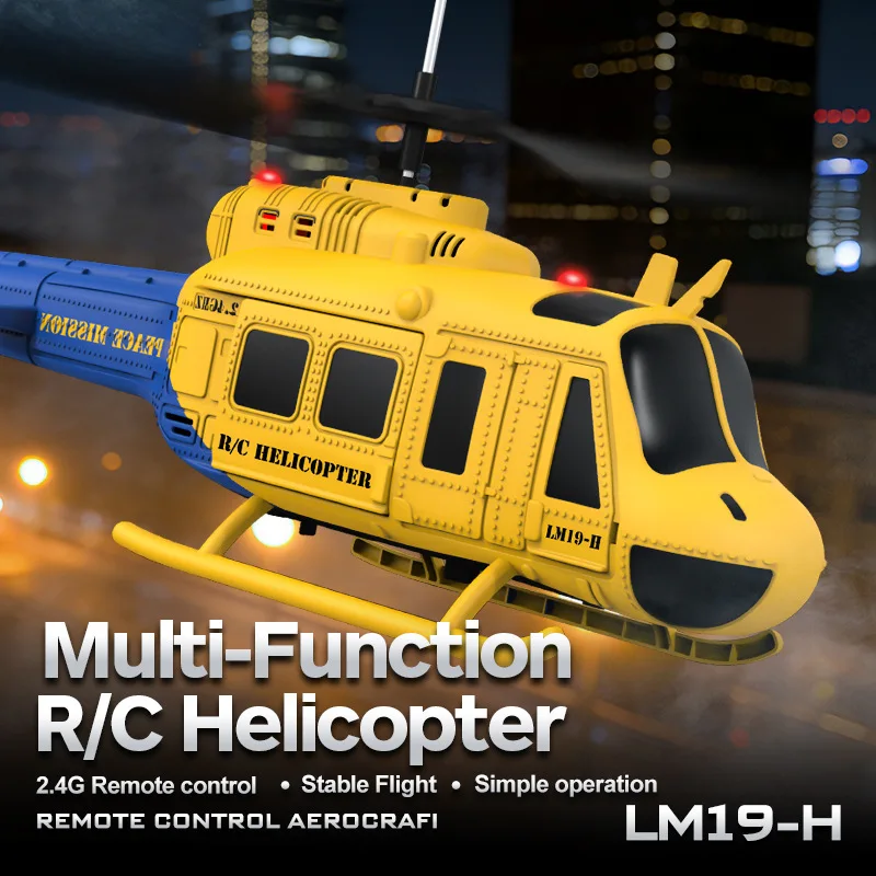 재고 있음 RC 헬리콥터 LM9H 3.5CH 2.4g 안정적인 비행 원키 이착륙 450mAh 리모컨 RC 비행기 남자아이 선물