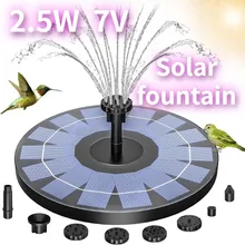 정원 연못에 적합한 1W/1.5W/2.5W 야외 태양 분수 정원 장식용 6 개의 노즐이있는 태양 분수 펌프 키트