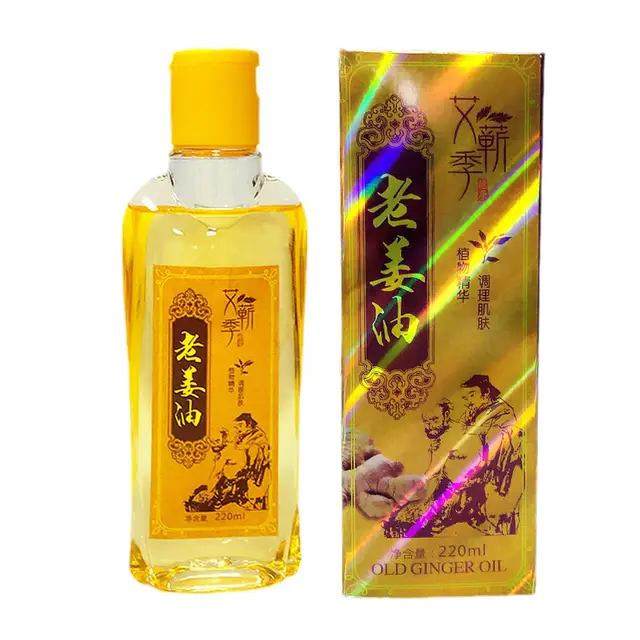 エッセンシャルオイル masa2000 maisonmmd-essentialoil-n-12.jpg