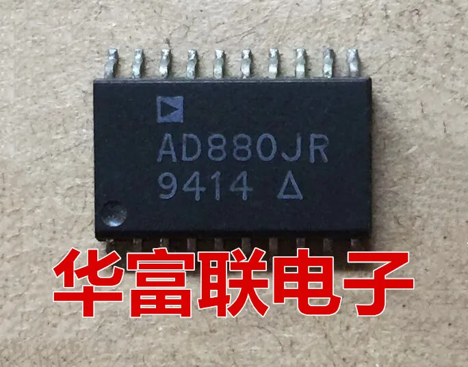 

Free shipping IC,AD880JR SOP-20 10pcs As shown