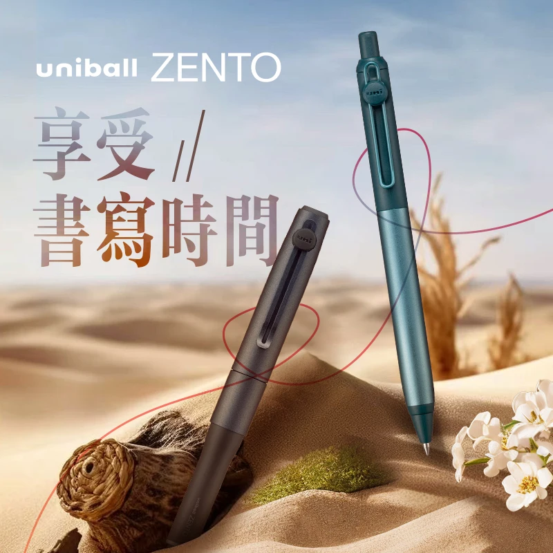 UNIBALL ZENTO​ Limited Edition Gel Pen,High End Semi-Metal 0.38