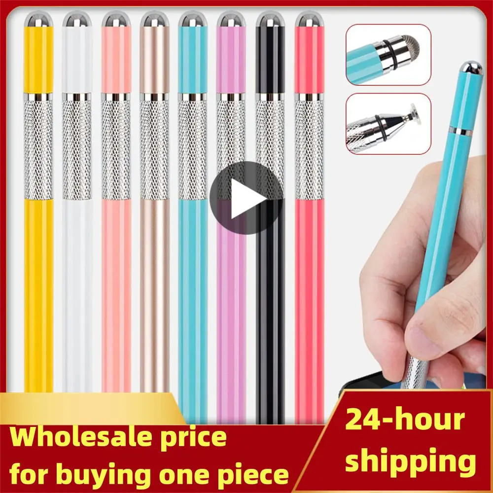 

Metal Stylus Painting Durable Two In One Double Head Painting Office Touch Pen Suction Pen Light Blue Computer Touch