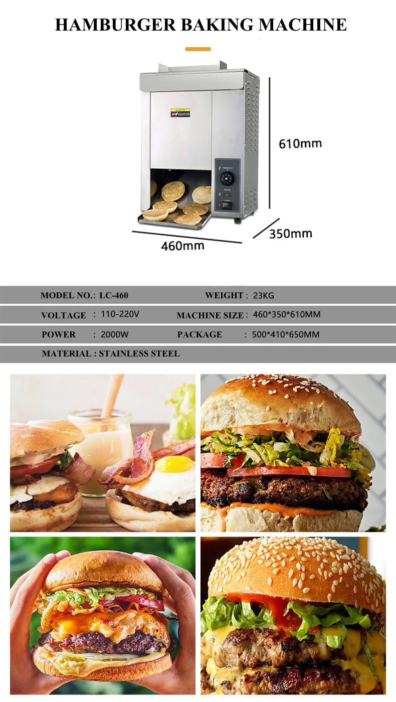 Description Picture 2 of itemCommercial Vertical Grill Sandwich Toaster Conveyor Toaster Hamburger Bun Baking Machine For Bread