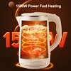 Intelligent LED Digital Display Electric Kettle Double Layer Anti-scalding Automatic Heat Preservation Power Off Electric Kettle 4