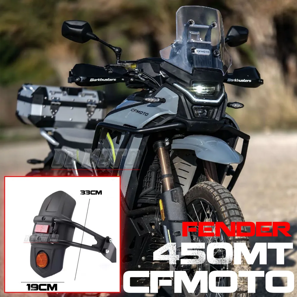 For CFMOTO 450MT Fender Motorcycle Modified Rear Fender Splash Proof Fender Extended Backing Bracket Accessories