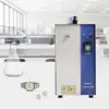 Jewelry Bullion Steam Cleaner 2L Stainless Steel 1300W Electric Professional Home Portable Steam Cleaning Machine Fast Heat 2