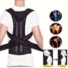 Back Posture Corrector Anti-camel Correction Belt Sitting Posture Correction Belt Back Orthopedic Adjustable Correction Belt New 1