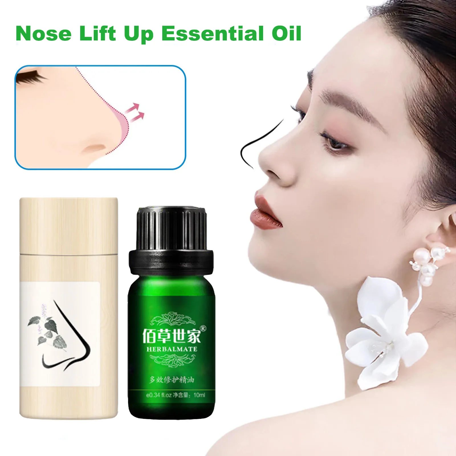 Nose Up Heighten Rhinoplasty oil Nose Up Heighten Rhinoplasty Nasal Bone Remodeling Pure Natural Care Thin Smaller nose