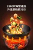 Multifunctional Electric Wok - Electric Cooker with Steam Frying & Chafing Dish Function. Mini Pot for Home 4