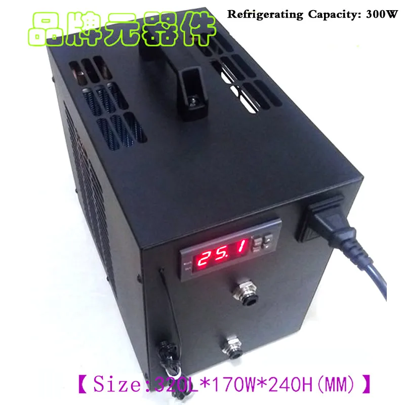 

300W Small Miniature Compressor Chiller, Constant Temperature Adjustable Refrigerator, Aquarium Cooling, Instrument Cooling