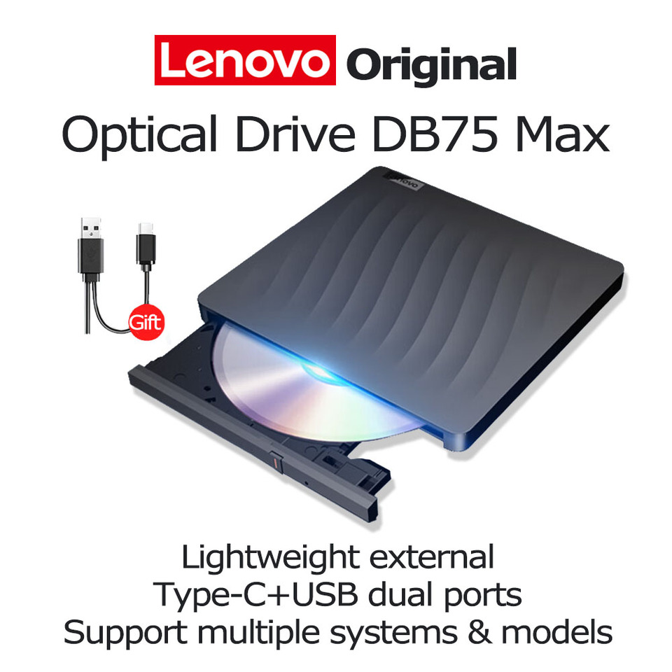 Lenovo Burning Optical Drive DB75 Max Type-C USB CD DVD RW Portable for Notebook Windows Linux Mac OS Automatic Recognition