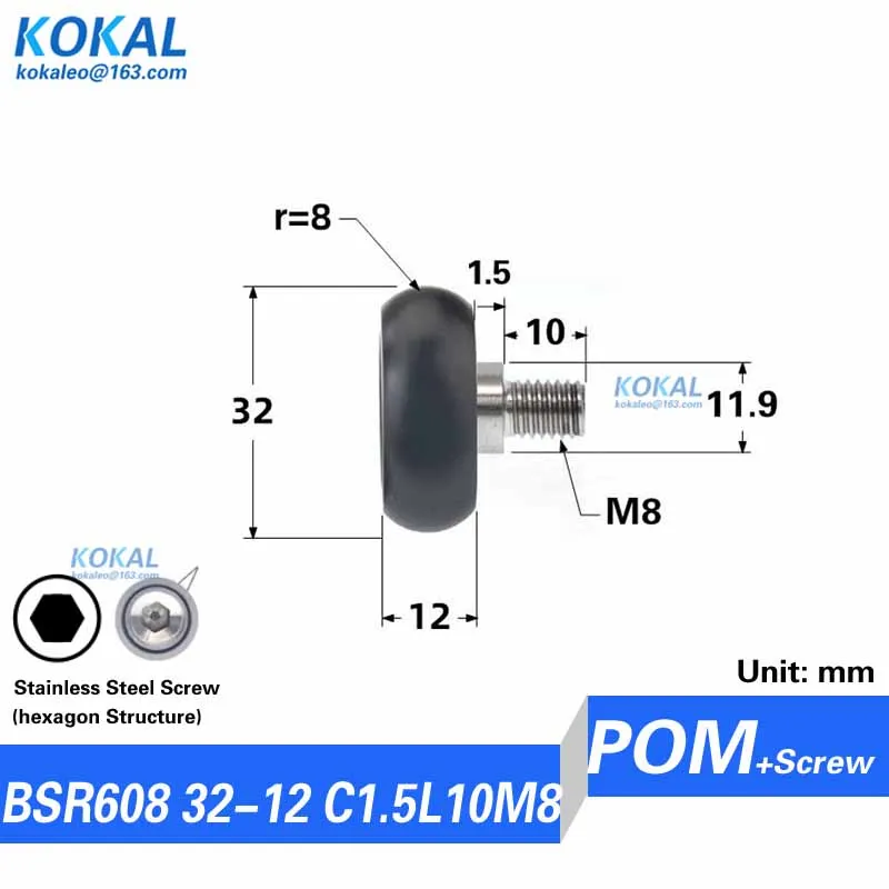 698Z 608zz bearing POM coated roller wheel ROUND TYPE BLACK single 8*32*12 roller wheel bearing R0832 0832T roller bearing