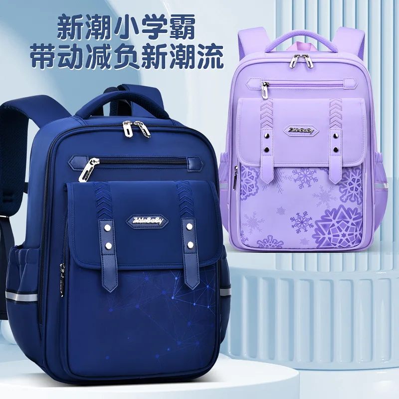 New Children School Bag Boy's Cartoon Backpack Primary Schoolbag Student's Backpack 1-6 Grades Boys Girls Spine Relief Backpack