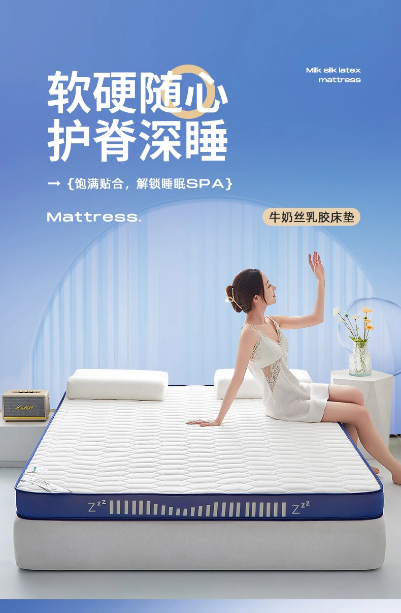 Description Picture 2 of itemDropshipping Customizable Size Mattress Soft Mattress Home Tatami Mat Was The Floor Mat Student ZHA03-45599