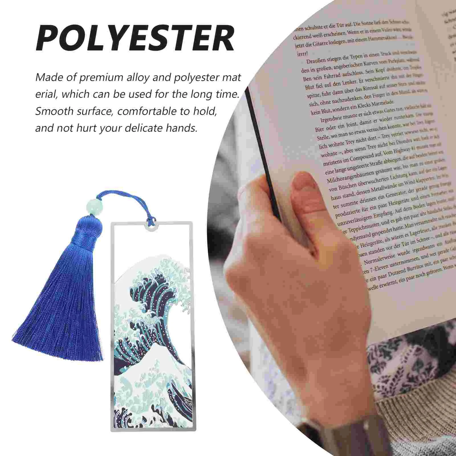 Рисунок 2 - декоративная кисточка для украшения