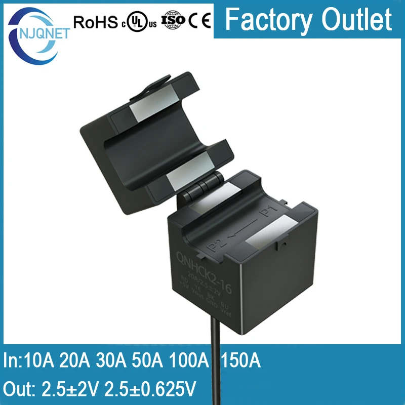 Split Core Current Sensor Hall Effect 10A 20A 30A 50A 100A 150A / 2.5&plusmn;0.625V 2.5&plusmn;2V Clamp DC Current Transducer Replace HSTS016L current transformer current sensor