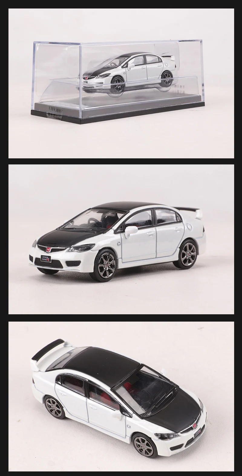 DCT 1:64 Civic Type-R Sedan(FD2) Alloy Model Car 